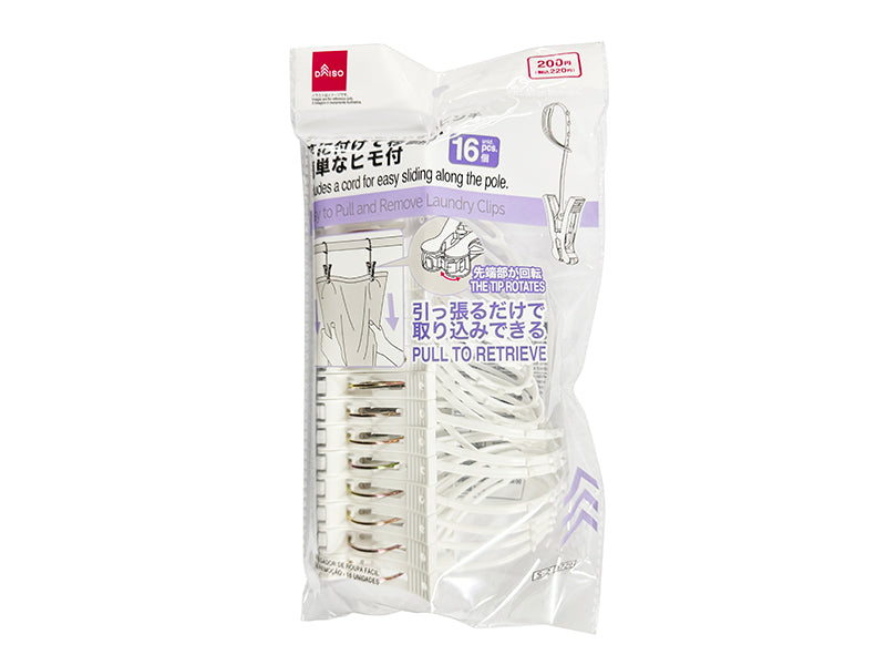 引っ張って取りやすいピンチ（１６個） ダイソー(DAISO)