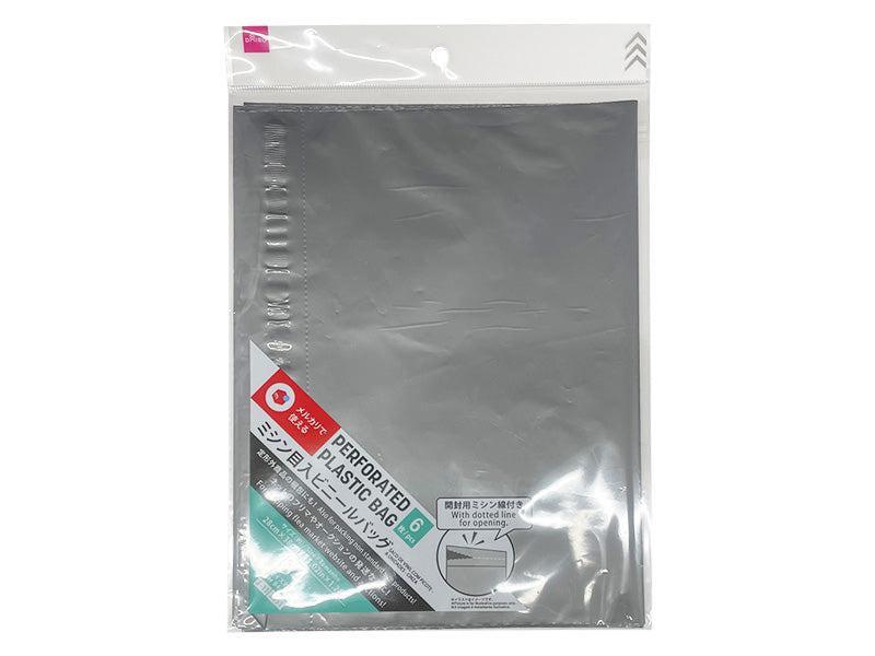 ミシン目入ビニールバッグ（６枚、グレー） ダイソー(DAISO)
