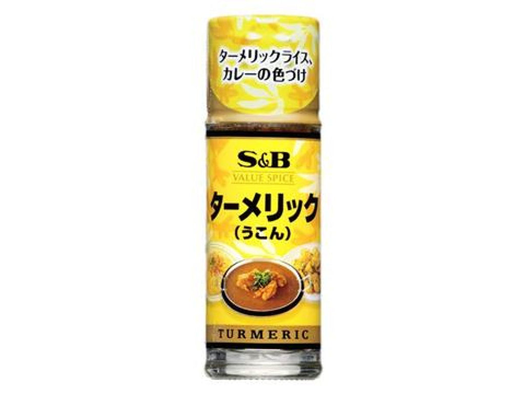 Ｓ＆Ｂ バリュースパイス ターメリック １３ｇ ダイソー(DAISO)