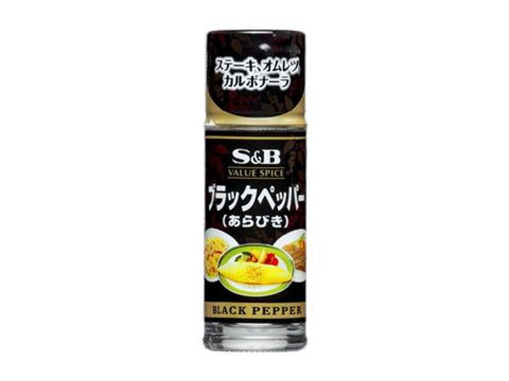Ｓ＆Ｂ バリュースパイス ブラックペッパーあらびき １２ｇ ダイソー(DAISO)