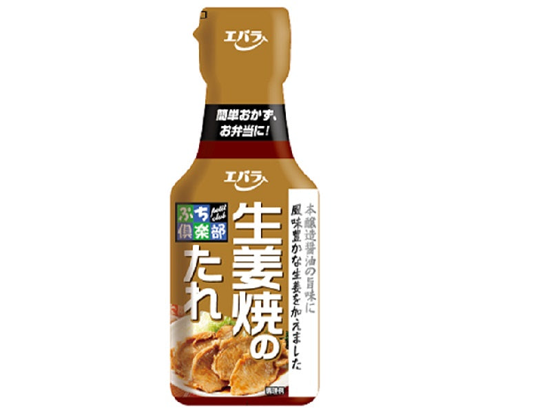 エバラ ぷち倶楽部 生姜焼のたれ １００ｇ ダイソー(DAISO)