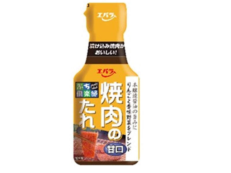 エバラ ぷち倶楽部 焼肉のたれ 甘口 １００ｇ ダイソー(DAISO)