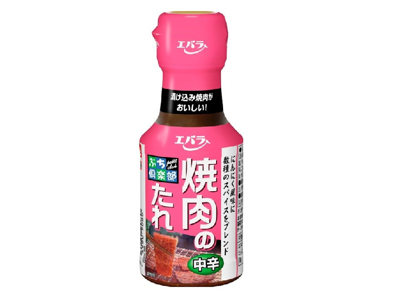 エバラ ぷち倶楽部 焼肉のたれ 中辛 １００ｇ ダイソー(DAISO)