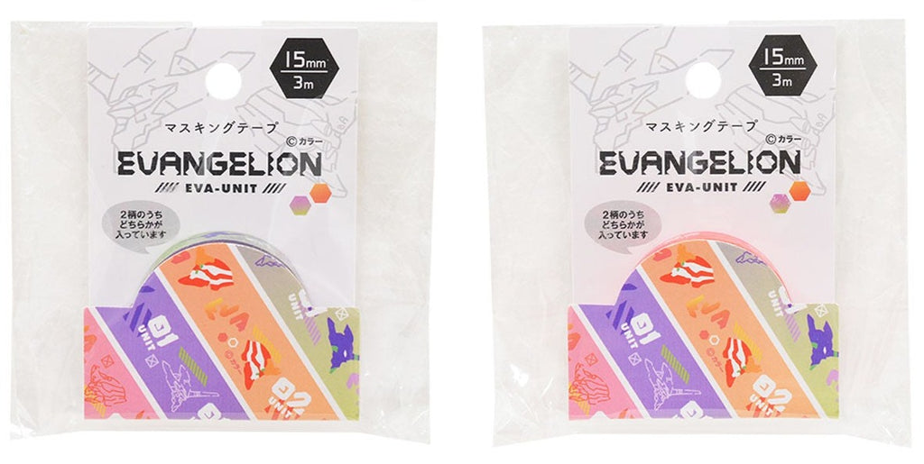 ＥＶＡ―Ｕ マスキングテープ ビビッド柄 ダイソー(DAISO)