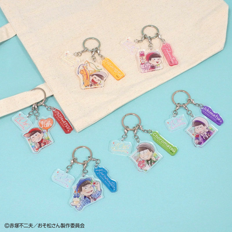 おそ松さん ３連アクリルキーホルダー メモ松 ダイソー(DAISO)