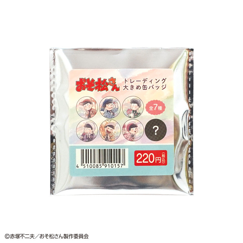 おそ松さん 大きめ缶バッジ メモ松 ダイソー(DAISO)