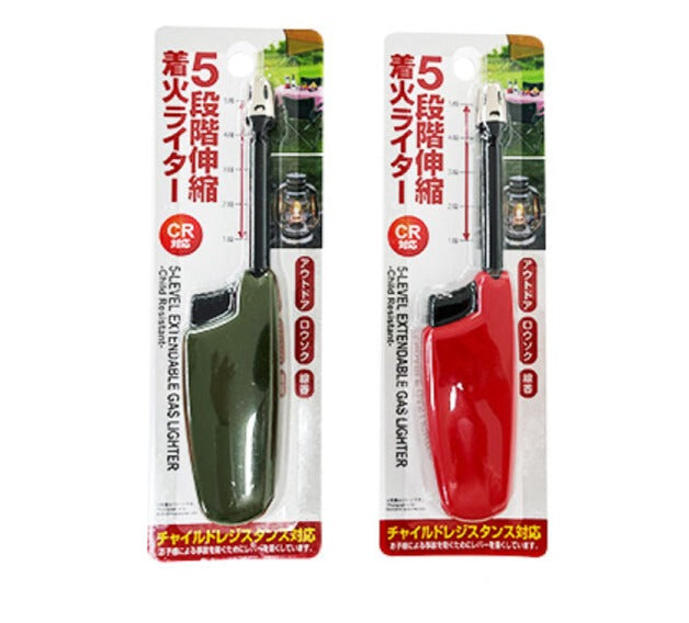 ５段階伸縮着火ライター（ＣＲ対応） ダイソー(DAISO)