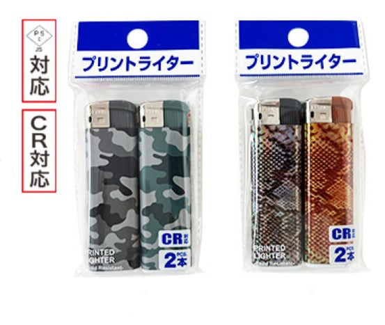 プリントライター（ＣＲ対応、２本） ダイソー(DAISO)