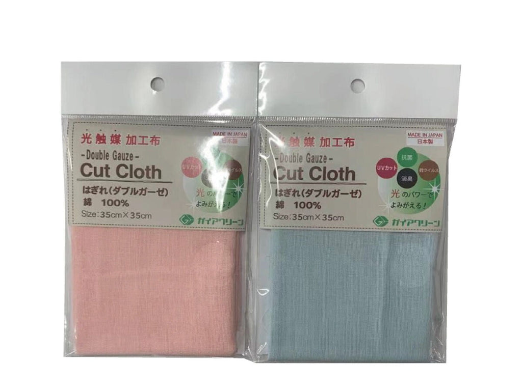 ダブルガーゼ無地カラーはぎれ（ガイアクリーン加工、ブルー、ピンク） ダイソー(DAISO)