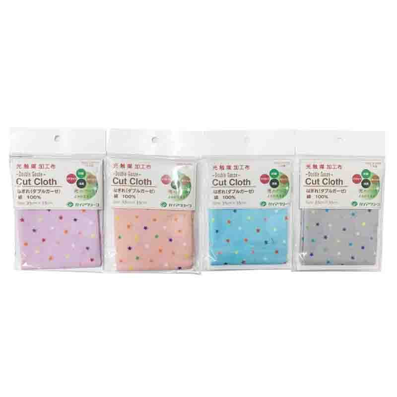 ダブルガーゼはぎれ（ガイアクリーン加工、星柄） ダイソー(DAISO)