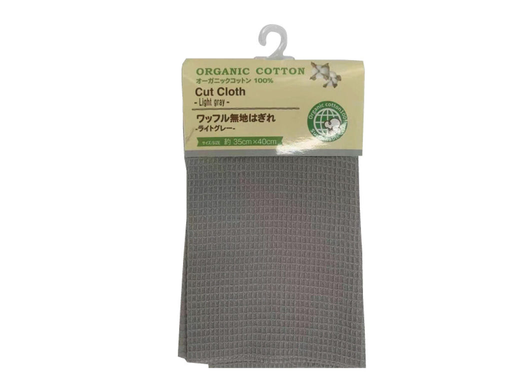 ワッフル無地はぎれ（オーガニックコットン、ライトグレー） ダイソー(DAISO)