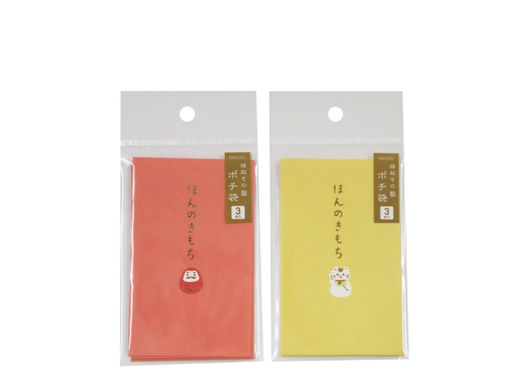 ポチ袋 ５型 ３Ｐ 縁起物 ダイソー(DAISO)