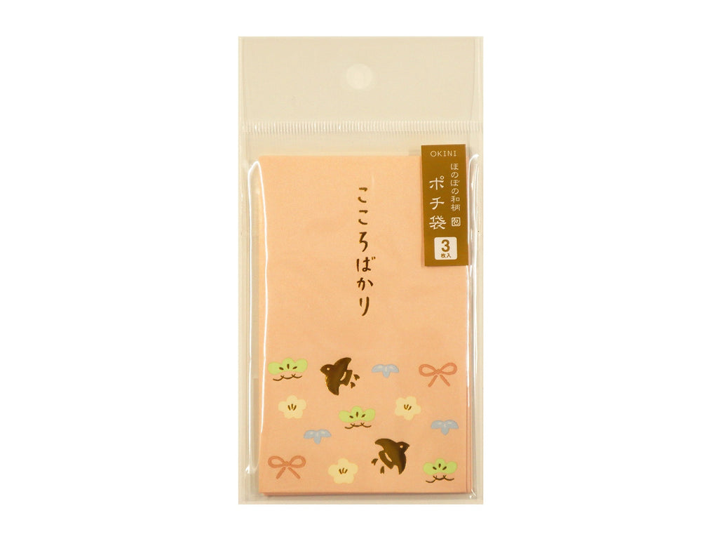 ポチ袋 ５型 ３Ｐ ほのぼの和柄 ダイソー(DAISO)