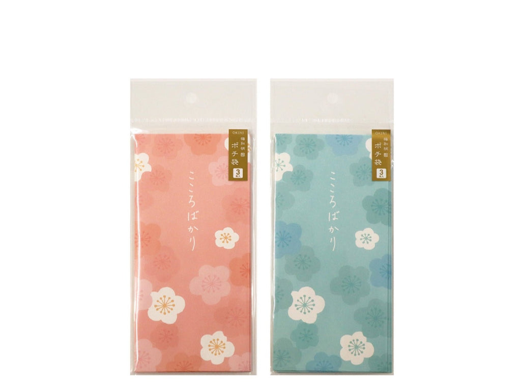 ポチ袋 万型 ３Ｐ 梅模様 ダイソー(DAISO)