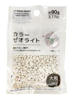 カラーゼオライト（大粒） ダイソー(DAISO)