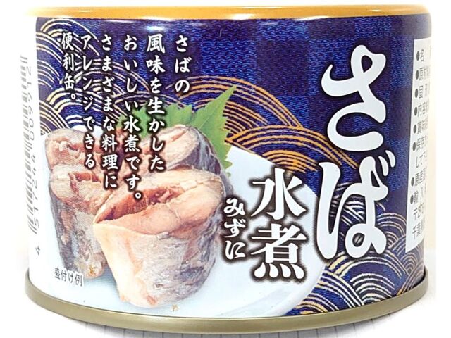 朝日商事 さば水煮 １５０ｇ（固形量９０ｇ） ダイソー(DAISO)