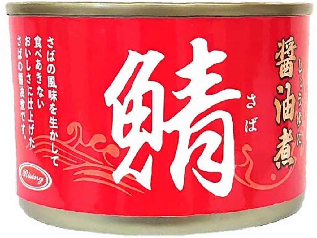 朝日商事 さば醤油煮 １５０ｇ（固形量９０ｇ） ダイソー(DAISO)