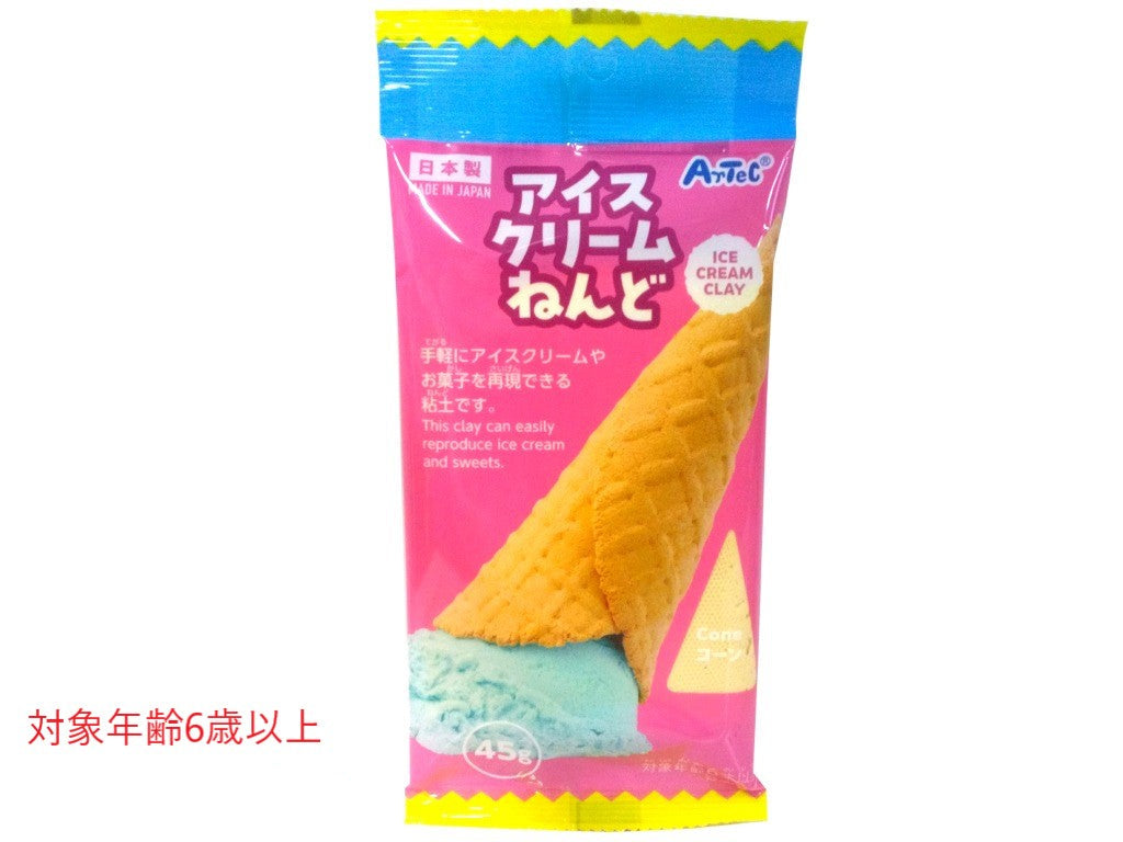 アイスクリームねんど（コーン） ダイソー(DAISO)