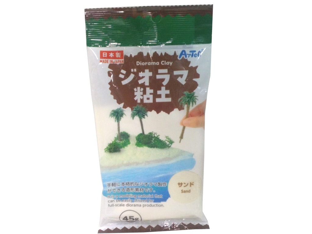 ジオラマ粘土（サンド） ダイソー(DAISO)
