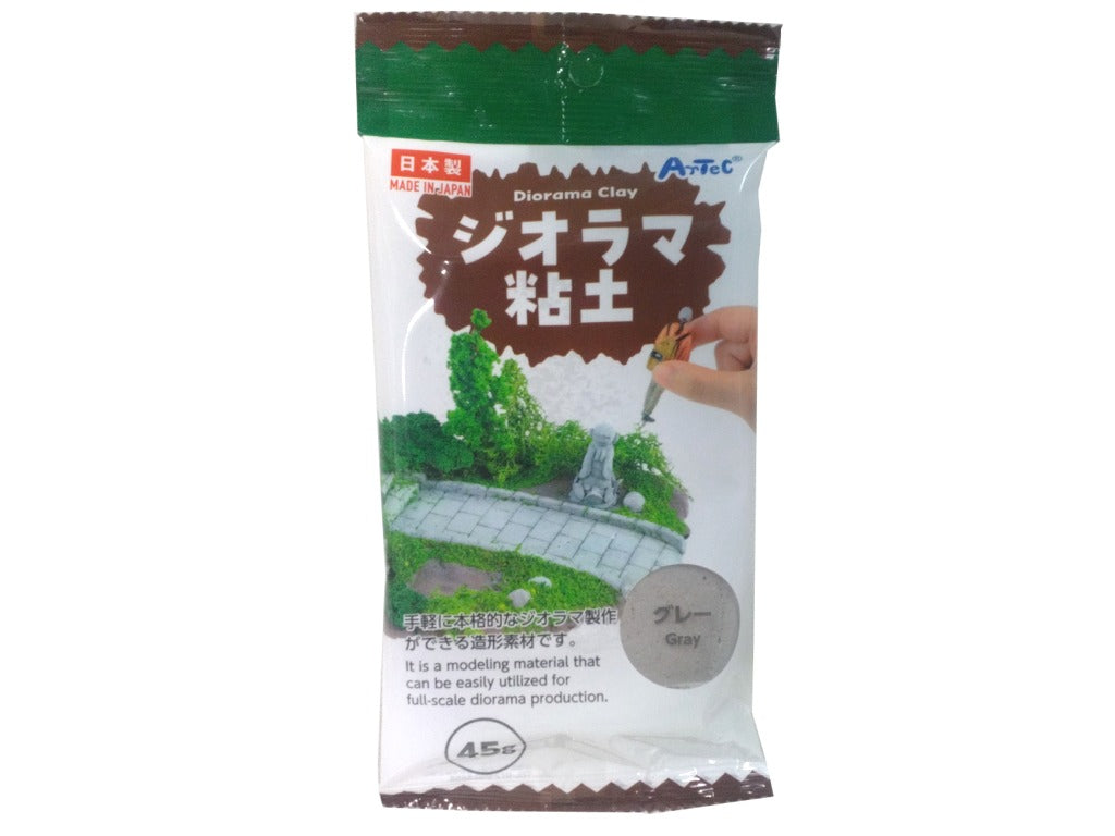 ジオラマ粘土（グレー） ダイソー(DAISO)
