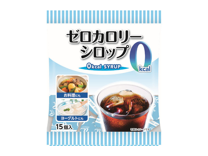 メロディアン 六甲牛乳 ゼロカロリーシロップ ３．５ｍｌ×１５個 ダイソー(DAISO)