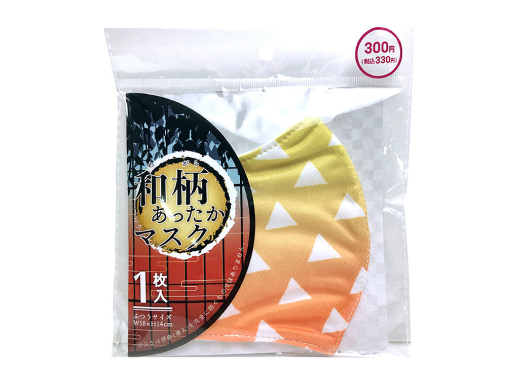 和柄あったかマスク 鱗 ダイソー(DAISO)