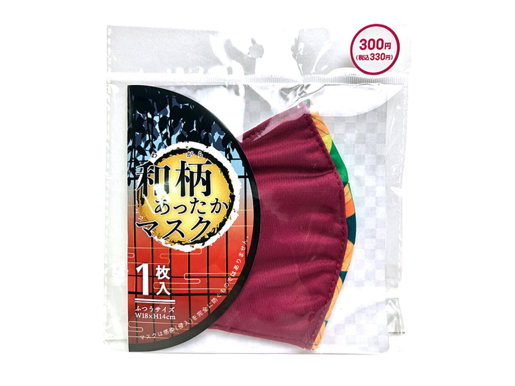和柄あったかマスク 亀甲 ダイソー(DAISO)
