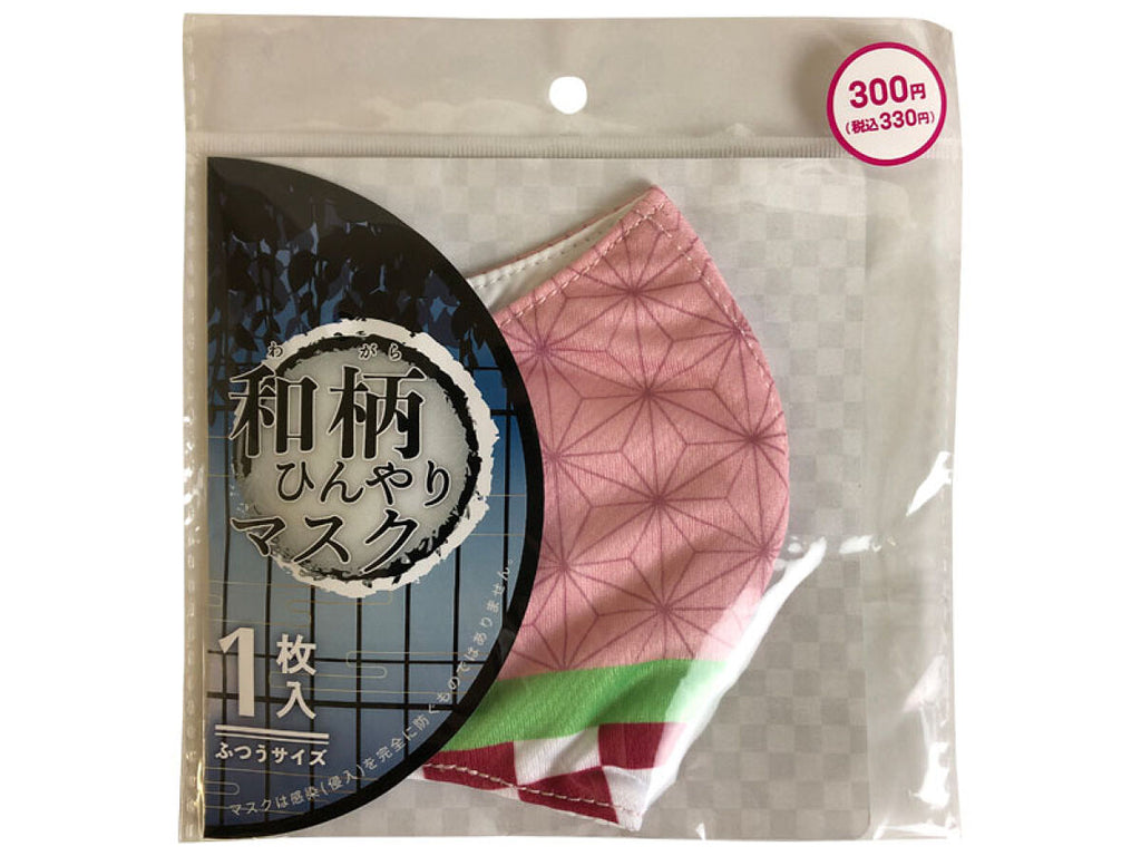 和柄ひんやりマスク 麻の葉 ふつう ダイソー(DAISO)