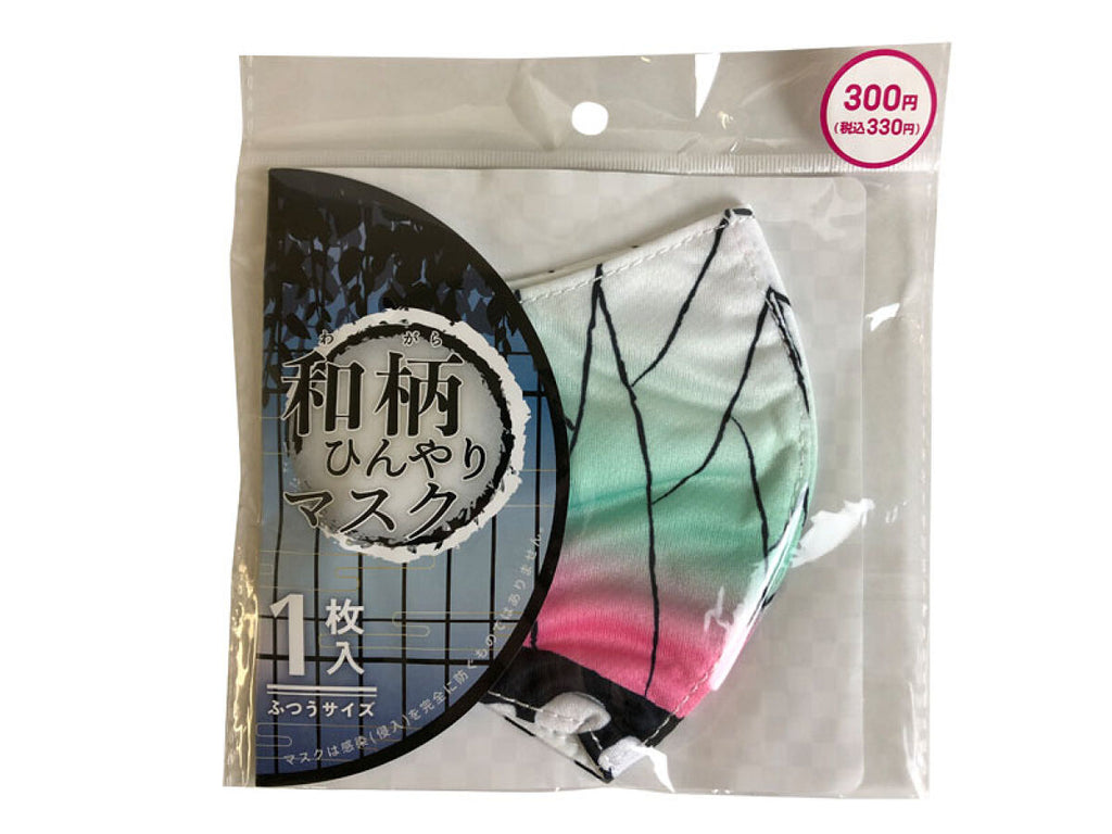 和柄ひんやりマスク 蝶 ふつう ダイソー(DAISO)