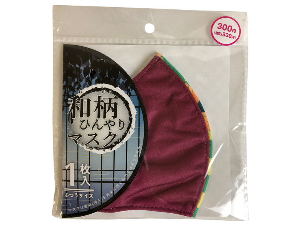 和柄ひんやりマスク 亀甲 ふつう ダイソー(DAISO)