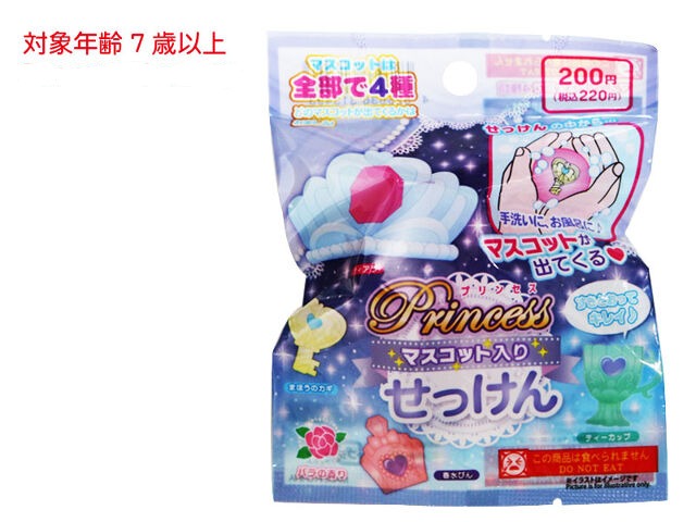 プリンセスマスコット入りせっけん ダイソー(DAISO)