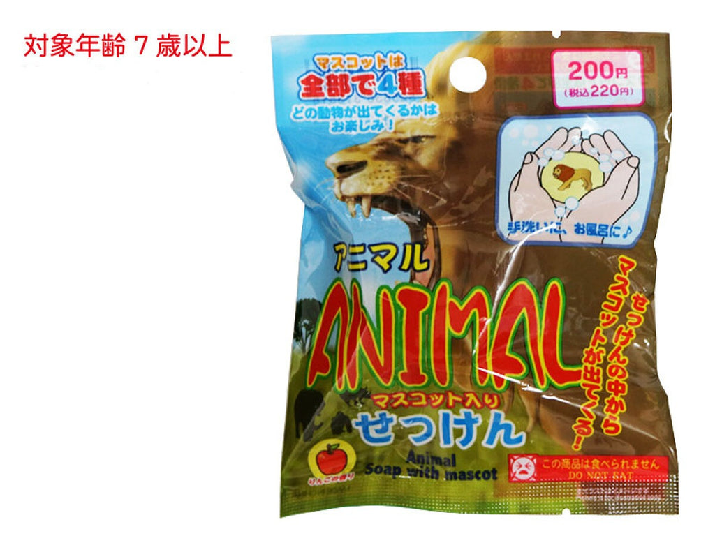 アニマルマスコット入りせっけん ダイソー(DAISO)