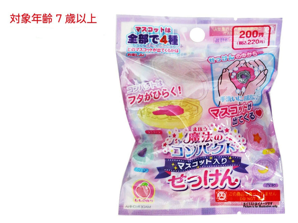 魔法のコンパクトマスコット入りせっけん ダイソー(DAISO)