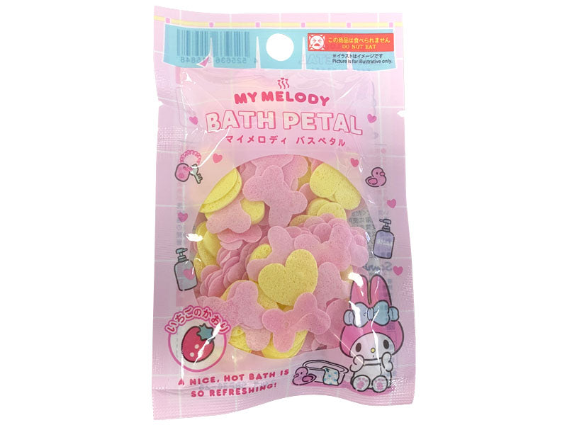 マイメロディ バスペタル ダイソー(DAISO)
