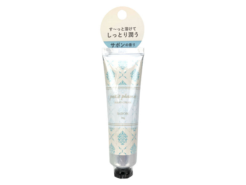 ｐｅｔｉｔ ｐｌｕｍｅ ハンドクリーム サボン ダイソー(DAISO)
