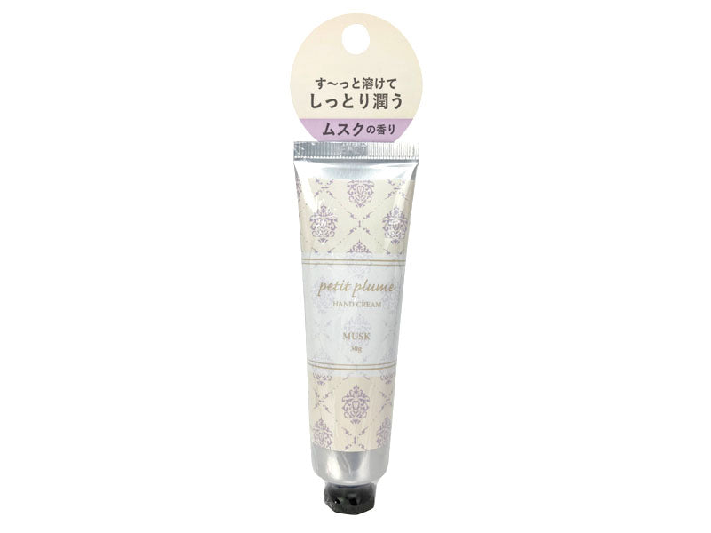 ｐｅｔｉｔ ｐｌｕｍｅ ハンドクリーム ムスク ダイソー(DAISO)
