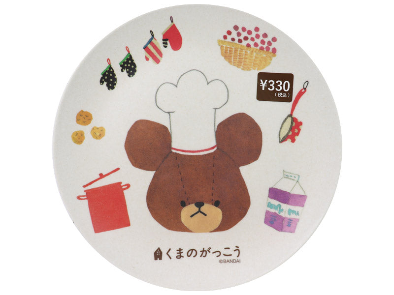 くまのがっこう バンブープレート クッキンジャッキー ダイソー(DAISO)