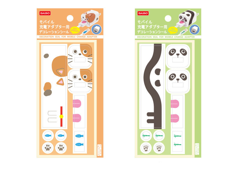モバイル充電アダプター用デコレーションシール（パンダ・ネコ） ダイソー(DAISO)