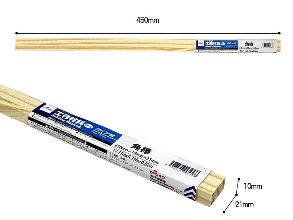 工作材料（角棒、ＳＰー１） ダイソー(DAISO)