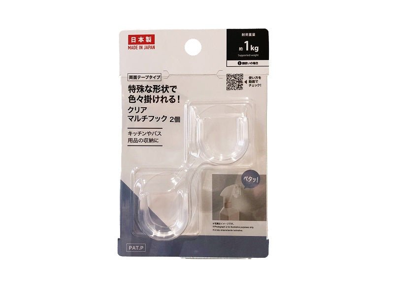 クリアマルチフック（両面テープタイプ）２個入 ダイソー(DAISO)