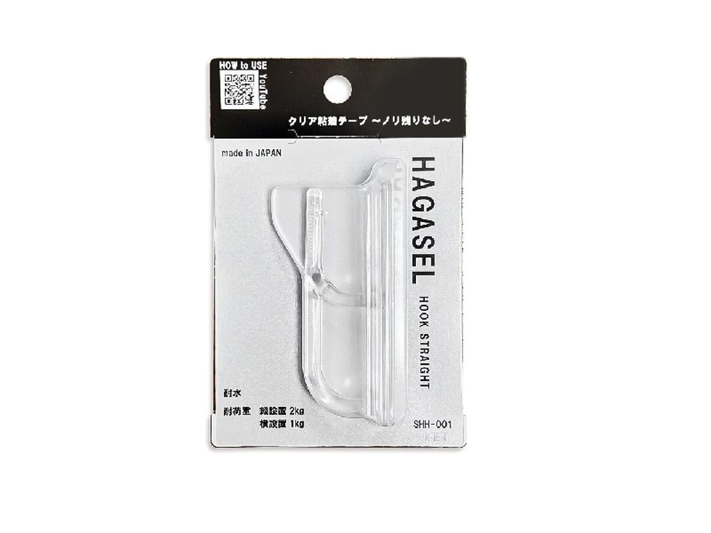 ＨＡＧＡＳＥＬ ＨＯＯＫ ＳＴＲＡＩＧＨＴ クリア粘着テープ ダイソー(DAISO)