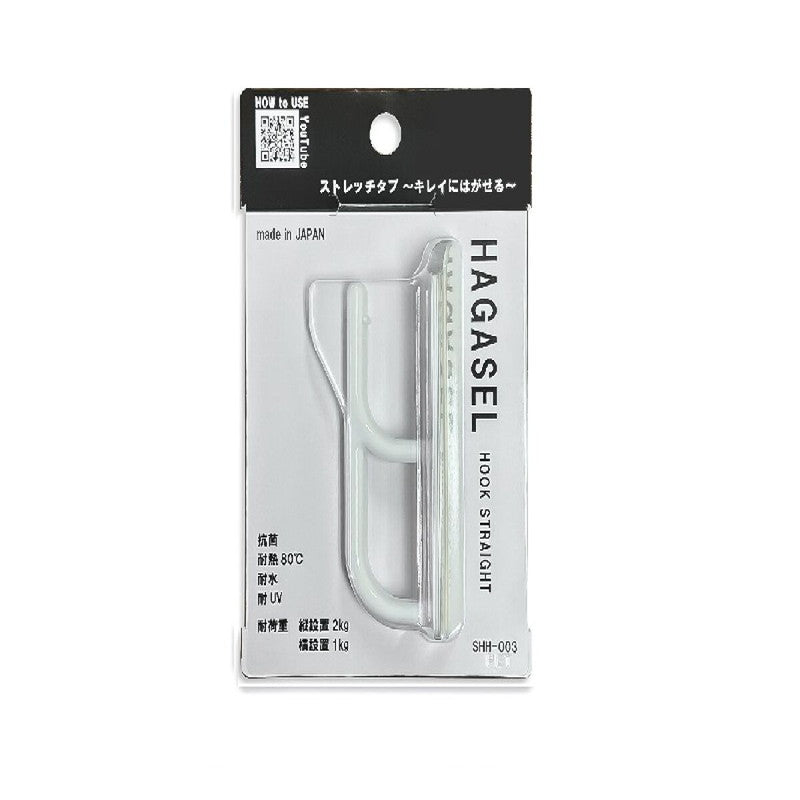 ＨＡＧＡＳＥＬ ＨＯＯＫ ＳＴＲＡＩＧＨＴ ストレッチタブ キレイにはがせる ダイソー(DAISO)