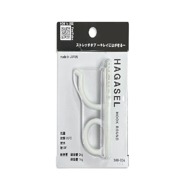 ＨＡＧＡＳＥＬ ＨＯＯＫ ＲＯＵＮＤ ストレッチタブ キレイにはがせる ダイソー(DAISO)