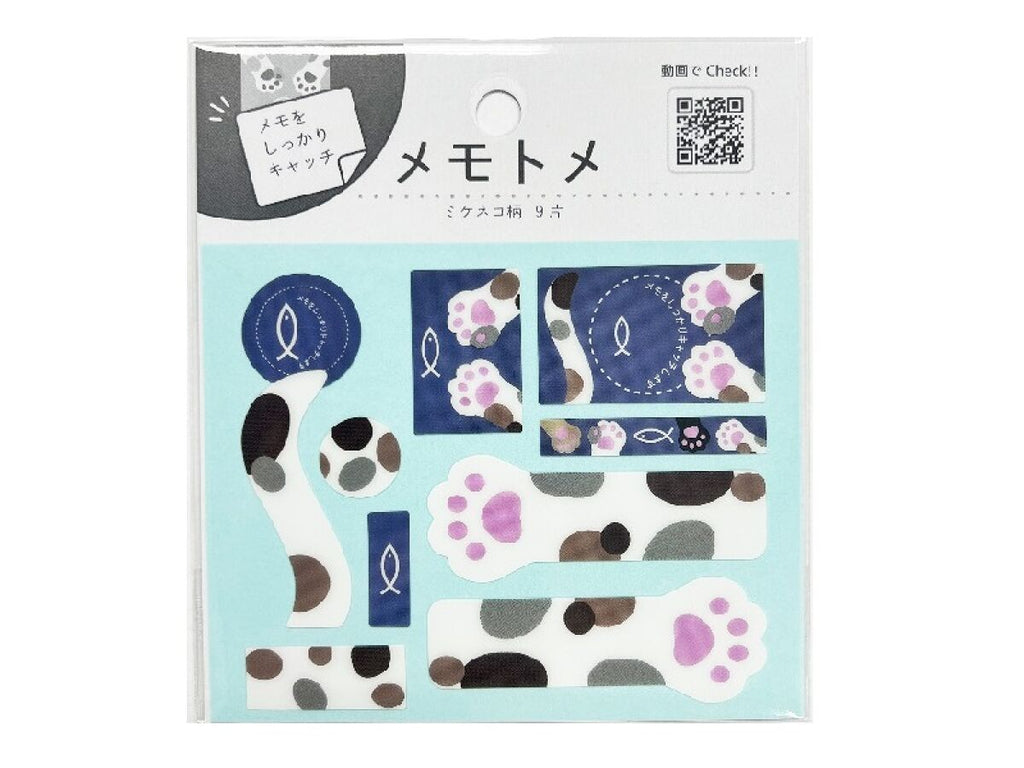 メモトメ ミケネコ柄 ９片 ダイソー(DAISO)