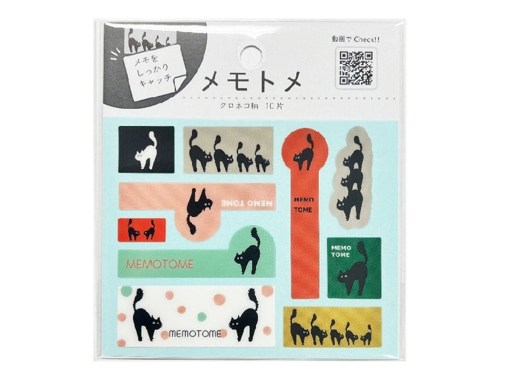 メモトメ クロネコ柄 １０片 ダイソー(DAISO)