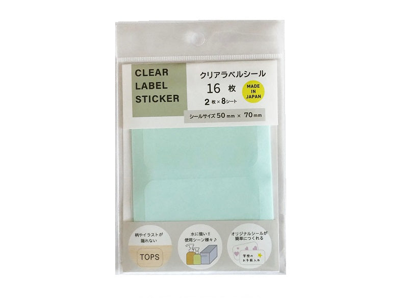 クリアラベルシール（１６枚） ダイソー(DAISO)
