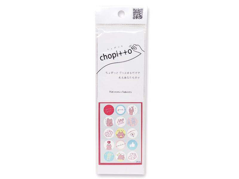 ｃｈｏｐｉｔｔｏ ほめくま ダイソー(DAISO)