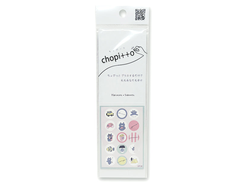 ｃｈｏｐｉｔｔｏ 満喫ねこ ダイソー(DAISO)
