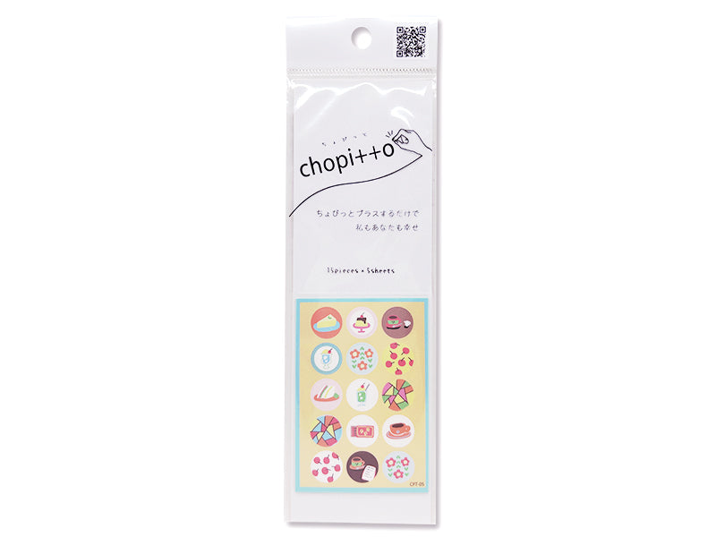 ｃｈｏｐｉｔｔｏ 喫茶 ダイソー(DAISO)