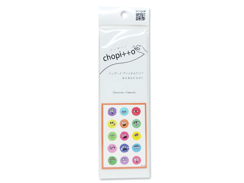 ｃｈｏｐｉｔｔｏ 表情 ダイソー(DAISO)